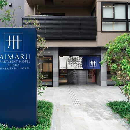 فندق Mimaru Osaka Shinsaibashi North المظهر الخارجي الصورة