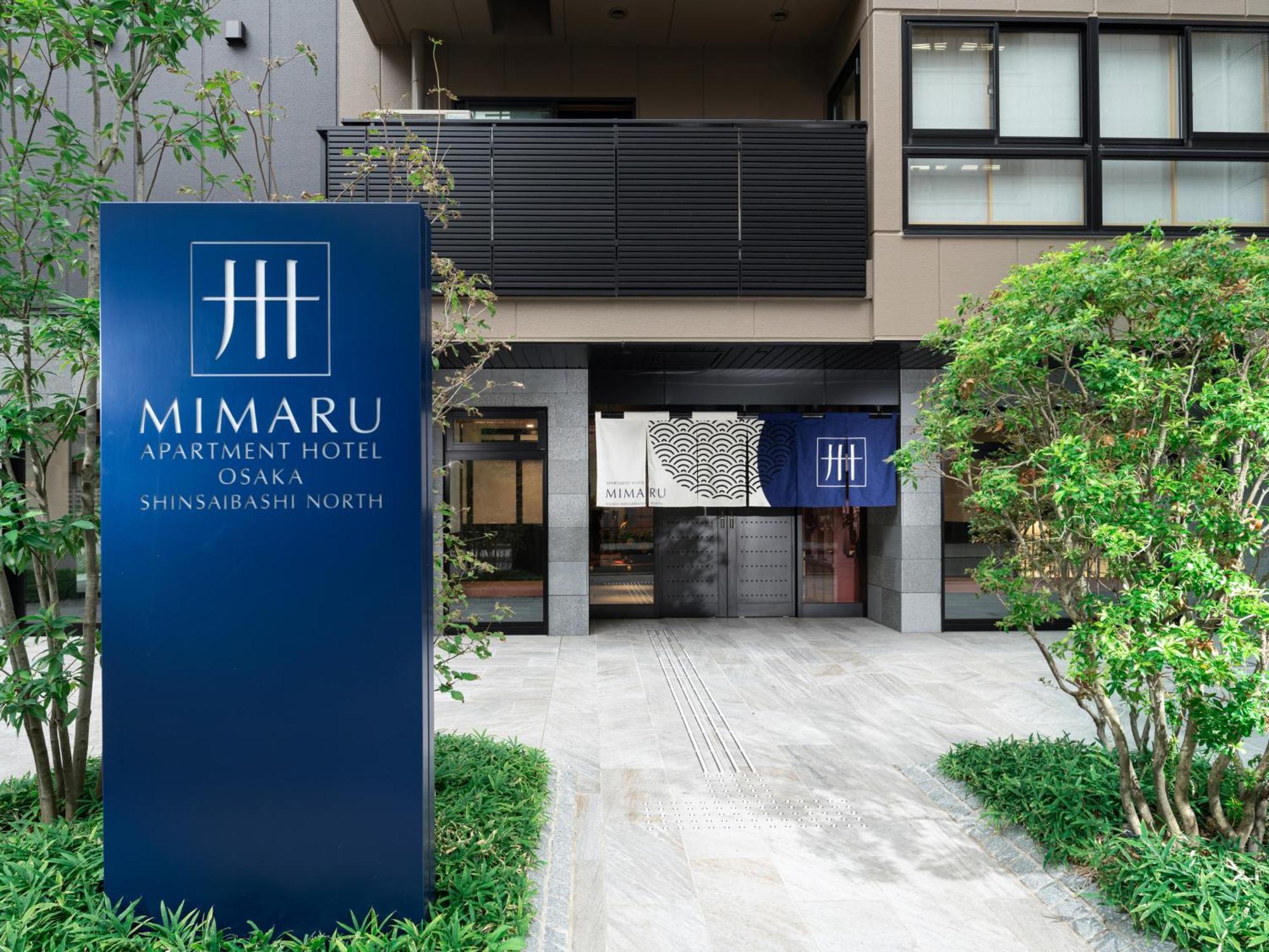 فندق Mimaru Osaka Shinsaibashi North المظهر الخارجي الصورة